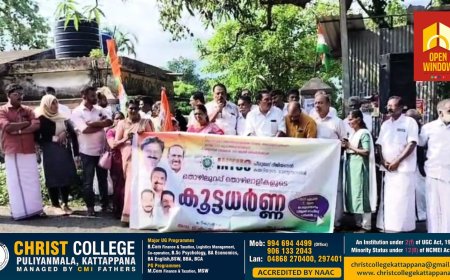 തൊഴിലുറപ്പ് തൊഴിലാളികളുടെ വിവിധ ആവശ്യങ്ങൾ അംഗീകരിക്കണമെന്ന് ആവശ്യപ്പെട്ട് ഇന്ത്യൻ നാഷണൽ ട്രേഡ് യൂണിയൻ കോൺഗ്രസ് പീരുമേട് റീജണൽ കമ്മറ്റിയുടെ നേതൃത്വത്തിൽ പെരുവന്താനം വില്ലേജ് ഓഫീസ് പടിക്കൽ കൂട്ട ധർണ  സംഘടിപ്പിച്ചു