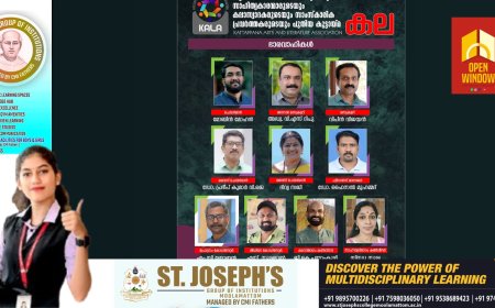 'കല'യുടെ ഭാരവാഹികളെ തെരഞ്ഞെടുത്തു