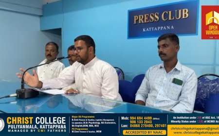 വാഗമണ്‍ കുരിശുമലയില്‍ 121 -ാ മത് 40-ാംവെള്ളി, ദുഃഖവെള്ളി ആചരണവും പുതു ഞായര്‍ തിരുനാളും നടക്കും