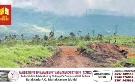 ബൈസൺവാലി ചൊക്രമുടി മലനിരയിൽ അനധികൃതമായി നിർമ്മിച്ച കുളവുമായി ബന്ധപ്പെട്ട് ദുരന്തനിവാരണ നിയമപ്രകാരം തുടർനടപടി സ്വീകരിക്കാൻ ജില്ലാ ഭരണകൂടം ഉത്തരവിട്ടു