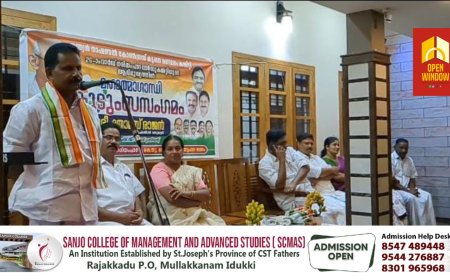 മാലിന്യമുക്തം നവകേരളം ക്യാമ്പയ്നിൽ നേട്ടങ്ങൾ വാരിക്കോരി കട്ടപ്പന നഗരസഭ