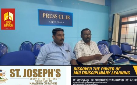 കട്ടപ്പനയിലെ അംബേദ്കര്‍- അയ്യന്‍കാളി സ്മൃതിപണ്ഡപത്തിന്റെ പേരിലുള്ള രാഷ്ട്രീയ നാടകം അവസാനിപ്പിക്കണമെന്ന ആവശ്യവുമായി ദളിത് സംഘടനാ നേതാക്കള്‍ രംഗത്ത്