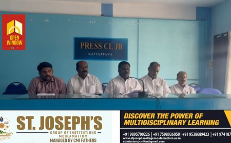 ഡാമുകളില്‍ ബഫര്‍ സോണ്‍ തീരുമാനം സര്‍ക്കാര്‍ പിന്‍വലിക്കണമെന്ന് കോണ്‍ഗ്രസ് ഇരട്ടയാര്‍ മണ്ഡലം കമ്മിറ്റി