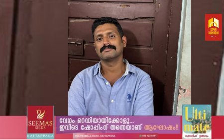 തൊടുപുഴ ബിജു കൊലക്കേസ്; ഒരാൾ കൂടി അറസ്റ്റിൽ, ദൃശ്യം നാല് നടപ്പാക്കിയെന്ന വിവരം ആദ്യം അറിഞ്ഞത് എബിൻ
