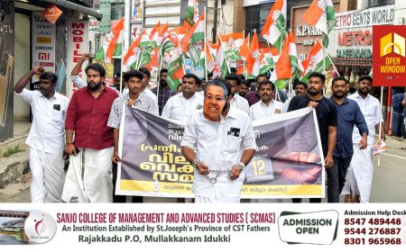 ശശിധരൻ കർത്തയുടെ കരിമണൽ കടത്തിന് കുട പിടിച്ചത് മുഖ്യമന്ത്രി എന്ന് യൂത്ത് കോൺഗ്രസ് സംസ്ഥാന വൈസ് പ്രസിഡൻറ് വിഷ്ണു സുനിൽ