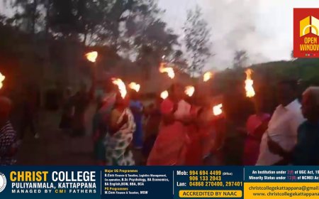 4 മാസമായി ശമ്പളം ലഭിക്കാത്തതിൽ പ്രതിഷേധിച്ച് പോബ്സ് എസ്റ്റേറ്റ് മാനേജ്മെന്റിനെതിരെ തൊഴിലാളികൾ പന്തം കൊളുത്തി സമരം സംഘടിപ്പിച്ചു