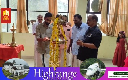 കട്ടപ്പന 2794-ാം എൻഎസ്എസ് കരയോഗത്തിന്റെ നേതൃത്വത്തിൽ വിഷുദിന ആഘോഷ പരിപാടികളും വിഷുക്കണി സമർപ്പണവും വിഷു കൈനീട്ടം നൽകലും നടന്നു