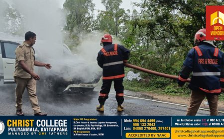 പീരുമേടിന് സമീപം ശബരിമല തീർത്ഥാടകർ സഞ്ചരിച്ച  കാറിന്  തീപിടിച്ചു