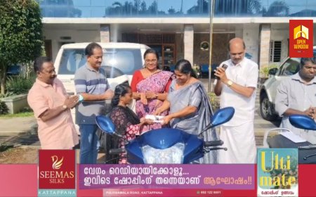 കട്ടപ്പനയിലെ  ഭിന്നശേഷിക്കാരെ കൈപിടിച്ച് ഉയർത്തി നഗരസഭ