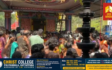 പൂപ്പാറ ചന്ദനമാരിയമ്മൻ ക്ഷേത്രത്തിൽ മഹാ കുംഭാഭിഷേകം നടത്തി