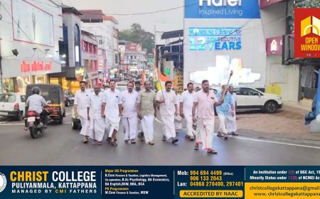 സോണിയ ഗാന്ധി, രാഹുൽ ഗാന്ധി എന്നിവർക്കെതിരെ ഇ ഡി യുടെ നടപടിയിൽ പ്രതിഷേധിച്ച് കോൺഗ്രസ്‌ പ്രവർത്തകർ കട്ടപ്പനയിൽ പ്രകടനം നടത്തി