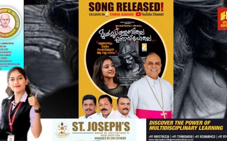 ക്രിസ് ഓഡിയോസ് ഈ നോമ്പുകാലത്ത് ഒരുക്കിയ ആത്മീയ സംഗീത വിരുന്ന് “ മുൾമുടിത്തുമ്പിലെ നോവുപോലെ “ എന്ന ഗാനം ഷിക്കാഗോ രൂപതാ മെത്രാൻ മാർ ജോയി ആലപ്പാട്ട്  പ്രകാശനം ചെയ്തു