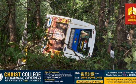 കൊന്നത്തടി മരക്കാനം കൊമ്പൊടിഞ്ഞാൽ റോഡിൽ പൊന്മുടി പ്ലാൻ്റേഷന് സമീപം മിനിവാൻ താഴ്ചയിലേക്ക് മറിഞ്ഞ് അപകടം