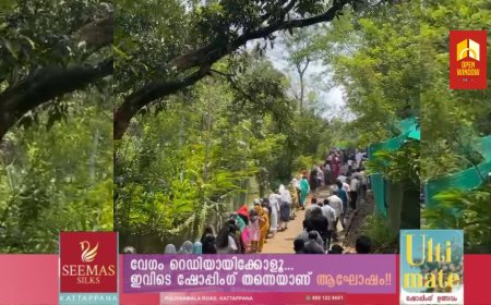ദുഃഖ വെള്ളിയാഴ്ചയായ ഇന്ന് കൽത്തൊട്ടി  തിരുകുടുംബ ദേവാലയത്തിലെ ഇടവക അംഗങ്ങൾ രാവിലത്തെ തിരുകർമ്മങ്ങൾക്ക് ശേഷം സ്ലീവാമൗണ്ട് കുരിശുമല കയറി പരിഹാര പ്രതീക്ഷണത്തിൽ പങ്കെടുത്തു