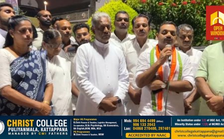 പ്രസിദ്ധ മരിയൻ തീർത്ഥാടന കേന്ദ്രമായ രാജകുമാരി ദൈവമാതാ പള്ളിയുടെ മുൻപിൽ  നിർമാണം പൂർത്തികരിച്ച   ഹൈമാക്‌സ് ലൈറ്റിന്റെ  ഉത്‌ഘാടനം ഇടുക്കി എം പി അഡ്വ.ഡീൻ കുര്യാക്കോസ് നിർവഹിച്ചു