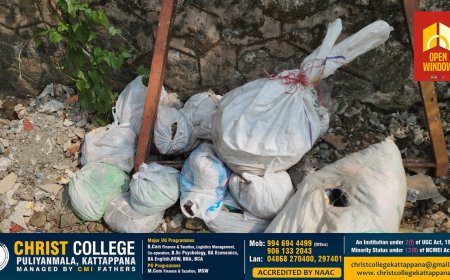 കട്ടപ്പന ഇടുക്കി കവല  വലിയകണ്ടം റോഡിൽ മാലിന്യ നിക്ഷേപം വ്യാപകമാകുന്നു