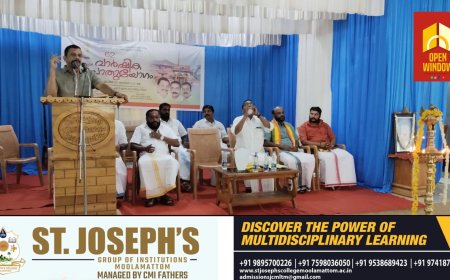 ശ്രീനാരായണ ധർമ്മ പരിപാലന യോഗം ബ്രാഞ്ച് 1510 കൊച്ചു തോവാള 6 2-ാ മത് വാർഷിക പൊതുയോഗം നടത്തപ്പെട്ടു