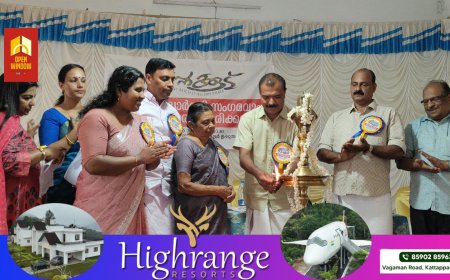 ഉപ്പുതറ സെൻ്റ് ഫിലോമിനാസ് ഹയർ സെക്കൻഡറി സ്കൂളിൽ 'സ്വപ്നക്കൂട് 2025' പൂർവ്വ വിദ്യാർത്ഥി സംഗമം നടത്തി