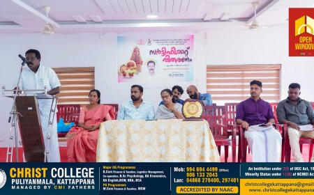 സാംസ്കാരിക വകുപ്പിന്റെ സൗജന്യ കലാ പരിശീലന പദ്ധതിയുടെ  സർട്ടിഫിക്കറ്റ് വിതരണം നടന്നു