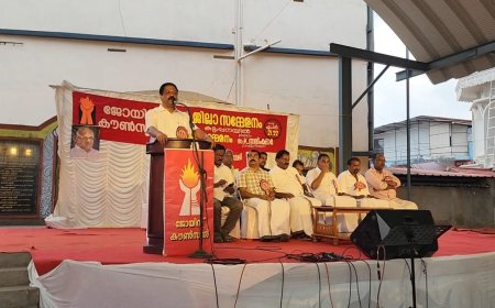 രാജ്യത്തെ മത ന്യൂനപക്ഷങ്ങൾക്ക് എതിരെയുള്ള അതിക്രമങ്ങളും കടന്നാക്രമങ്ങളും വർദ്ധിച്ചുവരുന്ന സാഹചര്യമാണ് നിലവിൽ,ഇതിന് നേതൃത്വം നൽകുന്നത് രാജ്യം ഭരിക്കുന്ന ഭരണാധികാരികളാണ് എന്ന് സി.പി.ഐ ഇടുക്കി ജില്ലാ സെക്രട്ടറി കെ സലിംകുമാർ