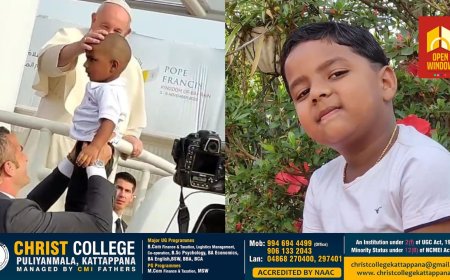 ഫ്രാൻസിസ്  മാർപാപ്പയുടെ  കൈവെപ്പിലൂടെ അനുഗ്രഹം നേടാൻ കഴിഞ്ഞതിന്റെ  സന്തോഷം പങ്കുവെക്കുകയാണ് കട്ടപ്പന വാഴവര സ്വദേശിയായ അഞ്ച് വയസുകാരൻ