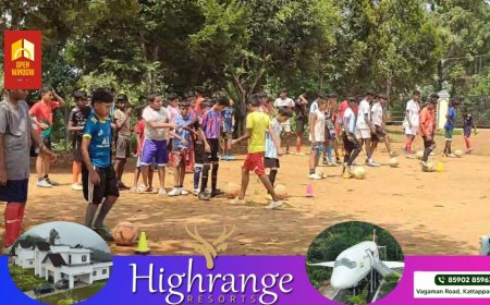 അവധിക്കാലത്ത് കുട്ടികളുടെ  മാനസികവും ശാരീരികവുമായ ഉന്നമനത്തിനായി സമ്മർ ഫുട്ബോൾ കോച്ചിംഗ് ക്യാമ്പ്