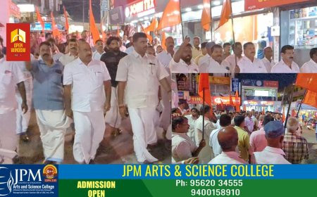 ഇസ്ലാമിക  ഭീകരവാദത്തിനെതിരെ  സംഘപരിവാർ സംഘടനകളുടെ നേതൃത്വത്തിൽ കട്ടപ്പനയിൽ പ്രതിഷേധ പ്രകടനം നടത്തി