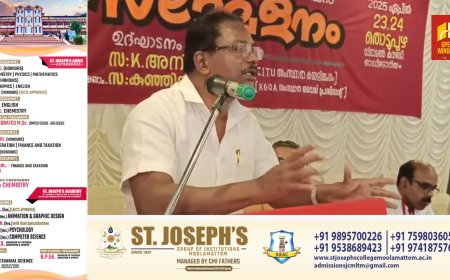 കെജിഒഎ ജില്ലാ സമ്മേളനത്തിന് തൊടുപുഴയിൽ തുടക്കമായി