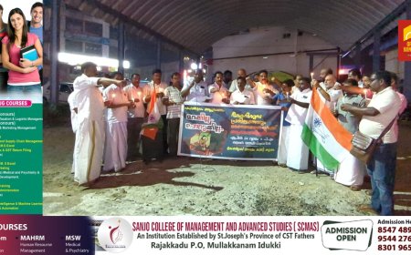 കശ്മീരിലെ പഹൽഗാമിൽ ഉണ്ടായ ഭീകരാക്രമണത്തിൽ ജീവൻ നഷ്ടപ്പെട്ടവർക്ക് ആദരാജ്ഞലികൾ അർപ്പിച്ചുകൊണ്ട് കോൺഗ്രസ്‌ കട്ടപ്പന മണ്ഡലം കമ്മറ്റിയുടെ നേതൃത്വത്തിൽ ദീപം തെളിയിക്കുകയും, ഭീകര വിരുദ്ധ പ്രതിജ്ഞ എടുക്കുകയും ചെയ്തു