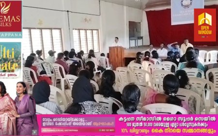 തോട്ടം മേഖലയിലെ പ്ലസ് ടു പഠനം പൂർത്തീകരിച്ച നിർധന  വിദ്യാർത്ഥികൾക്കായി വെളിച്ചം എജ്യുക്കേഷണൽ & ചാരിറ്റബിൾ ട്രസ്റ്റിന്റെ നേതൃത്വത്തിൽ കരിയർഗൈഡൻസ് ക്ലാസ് സംഘടിപ്പിച്ചു