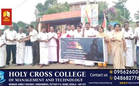 പഹൽഗാം ആക്രമണത്തിൽ കൊല്ലപ്പെട്ടവർക്ക് അനുശോചനം രേഖപ്പെടുത്തിക്കൊണ്ട് ഇന്ത്യൻ നാഷണൽ കോൺഗ്രസ് വാത്തിക്കുടി മണ്ഡലം കമ്മിറ്റിയുടെ നേതൃത്വത്തിൽ ദീപം തെളിയിച്ച് മൗനജാഥ സംഘടിപ്പിച്ചു