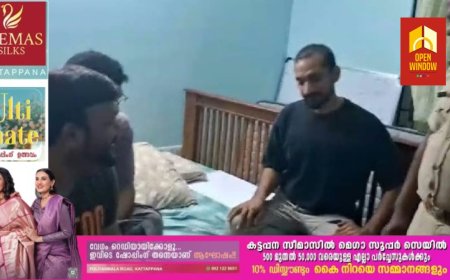 കൊച്ചിയിൽ ഹൈബ്രിഡ് കഞ്ചാവുമായി സംവിധായകരടക്കം 3 പേര്‍ അറസ്റ്റിൽ; പിടിയിലായത് ഖാലിദ് റഹ്മാനും അഷ്റഫ് ഹംസയും