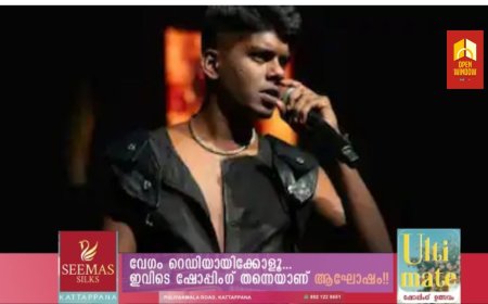 ലഹരി ഉപയോഗിക്കുന്നെന്ന് രഹസ്യ വിവരം; റാപ്പർ വേടന്റെ ഫ്ലാറ്റിൽ പൊലീസ് പരിശോധന, പിടികൂടിയത് 7 ഗ്രാം കഞ്ചാവ്