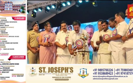 സംസ്ഥാന സർക്കാരിന്റെ നാലാം വാർഷികം ; എൻ്റെ കേരളം ഇടുക്കി ജില്ലാതല പ്രദർശന വിപണന മേള ആരംഭിച്ചു