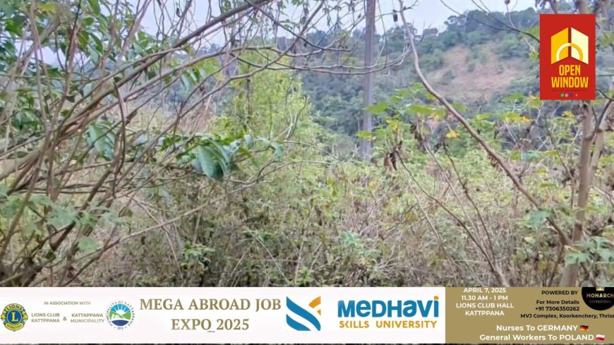 വാഴവര വാകപ്പടിയിൽ ഇ എസ് ഐ ആശുപത്രി നിർമ്മിക്കാനായി  ഏറ്റെടുത്തിട്ടുള്ള ഭൂമി കാടുകയറി നശിക്കുന്നു.