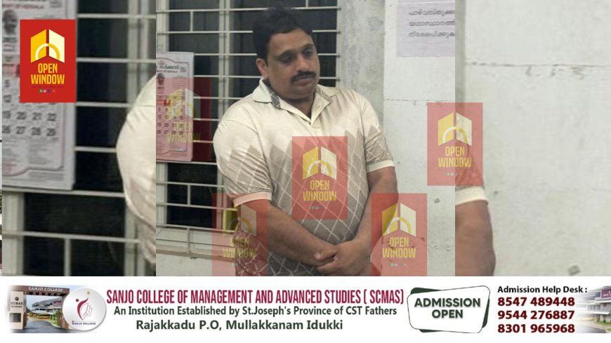 കാഞ്ചിയാർ കൽത്തൊട്ടിയിൽ അനധികൃതമായി മദ്യവിൽപ്പന നടത്തിയ വ്യാപാരി അറസ്റ്റിൽ