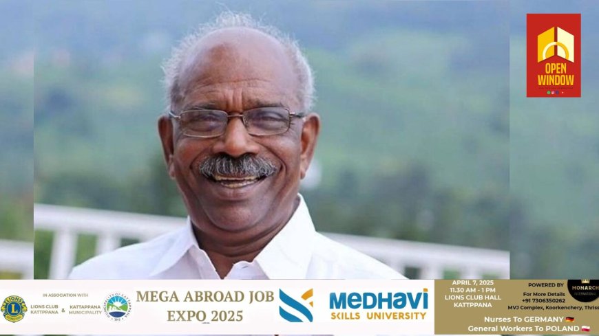 എം.എം.മണിയുടെ ആരോഗ്യ നില മെച്ചപ്പെട്ടു; രണ്ട് ദിവസം കൂടി തീവ്ര പരിചരണ വിഭാഗത്തിൽ തുടരും