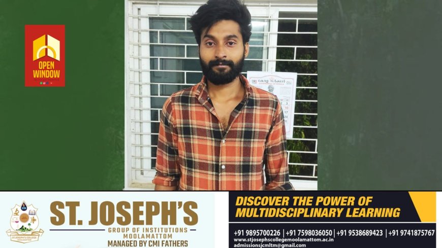 5 ഗ്രാം ഉണക്ക കഞ്ചാവുമായി കട്ടപ്പന പാറക്കടവിൽ നിന്നും യുവാവിനെ പിടികൂടി