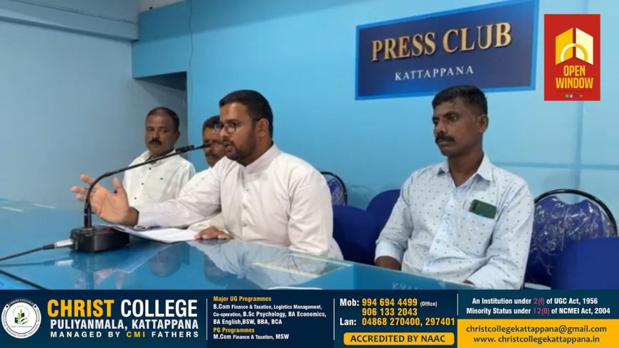വാഗമണ് കുരിശുമലയില് 121 -ാ മത് 40-ാംവെള്ളി, ദുഃഖവെള്ളി ആചരണവും പുതു ഞായര് തിരുനാളും നടക്കും