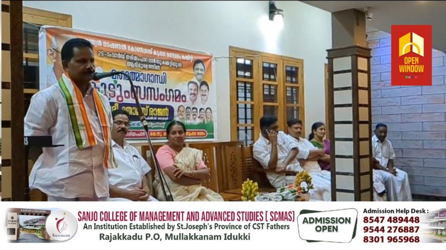 മാലിന്യമുക്തം നവകേരളം ക്യാമ്പയ്നിൽ നേട്ടങ്ങൾ വാരിക്കോരി കട്ടപ്പന നഗരസഭ