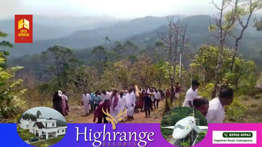 കുരിശുമല തീർത്ഥാടനം മലകയറി അര ലക്ഷത്തിലധികം വിശ്വാസികൾ