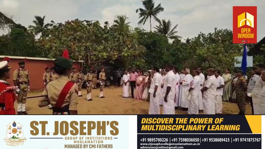 മരിയാപുരം സെൻ്റ് മേരീസ് ഹയർസെക്കണ്ടറി സ്കൂൾ സുവർണ്ണ ജൂബിലി ആഘോഷങ്ങളുടെ ഉത്ഘാടനവും, സയൻസ് ബാച്ച് സ്റ്റാഫ് ഫിക്സേഷൻ , എൻ.സി.സി യൂണിറ്റ് എന്നിവയുടെ ഉത്ഘാടനവും നടന്നു