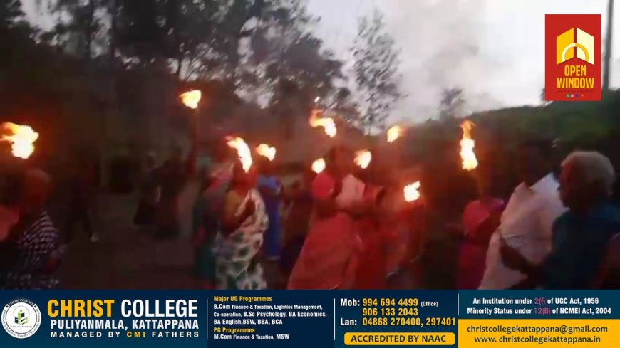 4 മാസമായി ശമ്പളം ലഭിക്കാത്തതിൽ പ്രതിഷേധിച്ച് പോബ്സ് എസ്റ്റേറ്റ് മാനേജ്മെന്റിനെതിരെ തൊഴിലാളികൾ പന്തം കൊളുത്തി സമരം സംഘടിപ്പിച്ചു