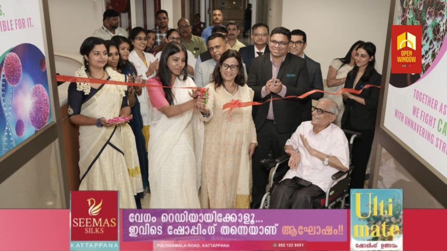 കാൻസർ രോഗികൾക്ക് ആശ്വാസമായി സ്മിതാ മെമ്മോറിയലിൽ കാർ ടി - സെൽ, ബിഎംടി സെൻറർ ആരംഭിച്ചു