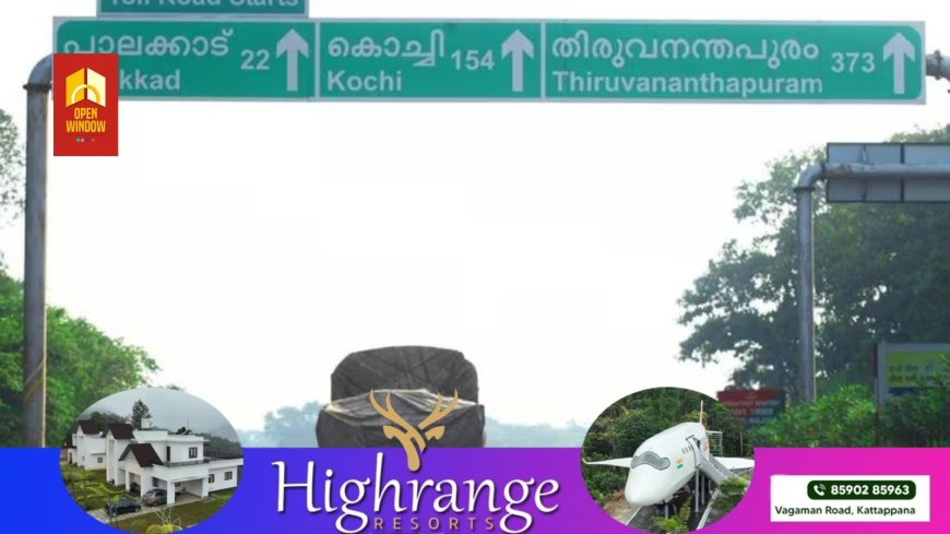 മെയ് മുതൽ സഞ്ചരിക്കുന്ന ദൂരത്തിന് ടോള് രീതിയിലേക്ക്; ഫാസ്റ്റാഗ് ടോള് പിരിവ് വൈകാതെ നില്ക്കും