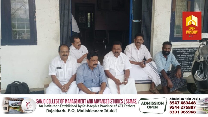 പെസഹ ദിനത്തിൽ കെഎസ്ഇബി ബോർഡ് വൈദ്യുതി വിച്ഛേദിച്ചത്തിൽ പ്രതിഷേധിച്ചുകൊണ്ട് കോൺഗ്രസ് പ്രവർത്തകർ കട്ടപ്പന കെഎസ്ഇബി ഓഫീസിനു മുൻപിൽ പ്രതിഷേധം സംഘടിപ്പിച്ചു