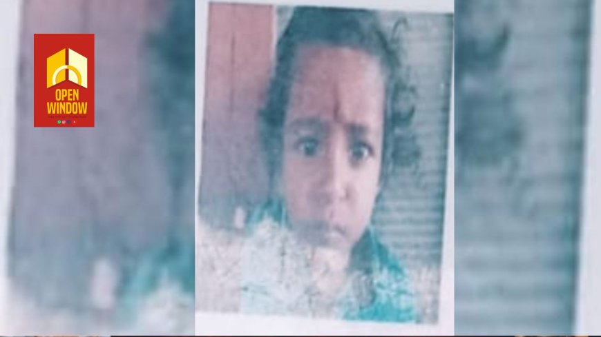 മറയൂരിൽ വെള്ളത്തിൽ വീണ് നാലു വയസ്സുകാരൻ മരിച്ചു