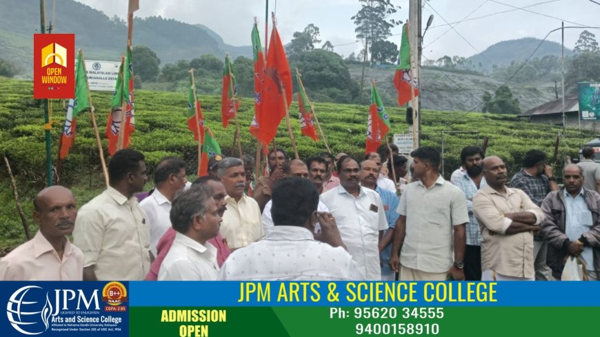 കൊളുക്കുമലയിലേക്ക് സർവീസ് നടത്താൻ ടാക്സി വാഹനങ്ങൾക്ക് അനുമതിയില്ല;ബി ജെ പി യുടെ നേതൃത്വത്തിൽ പ്രതിഷേധ പ്രകടനം
