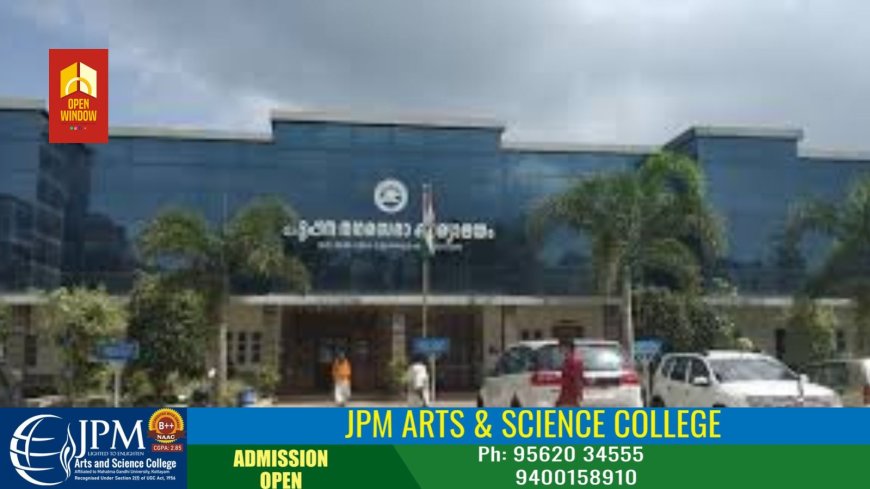 കട്ടപ്പന നഗരസഭ നവീകരണ പ്രവർത്തനങ്ങൾക്കായി അടച്ചിട്ടിരുന്ന ബസ്റ്റാന്റ് - അമർ ജവാൻ റോഡ് നവീകരണ പ്രവർത്തനങ്ങൾ പൂർത്തിയാക്കി ഗതാഗതത്തിന് തുറന്ന് കൊടുത്തതായി PWD സ്റ്റാന്റിംഗ് കമ്മറ്റി ചെയർമാൻ സിബി പാറപ്പായിൽ അറിയിച്ചു