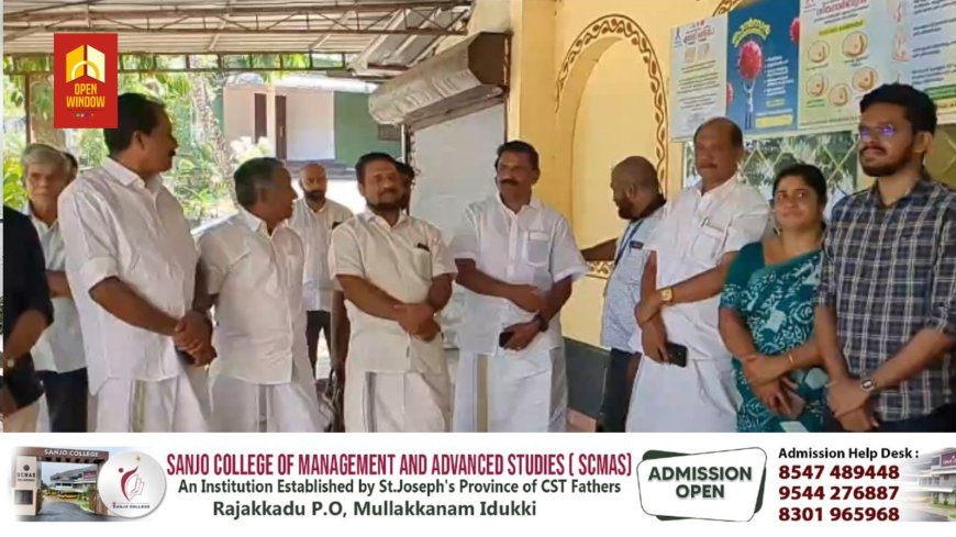 കട്ടപ്പന നഗരസഭ നഗര ജനകീയ ആരോഗ്യ കേന്ദ്രം പ്രവർത്തനം ആരംഭിച്ചു